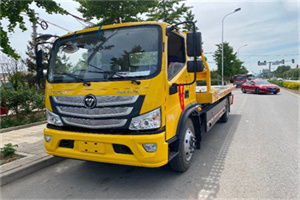 遂溪汽车救援头像