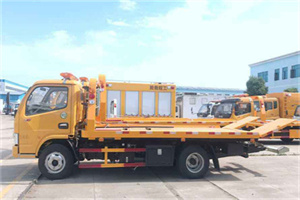 遂溪送油救援服务